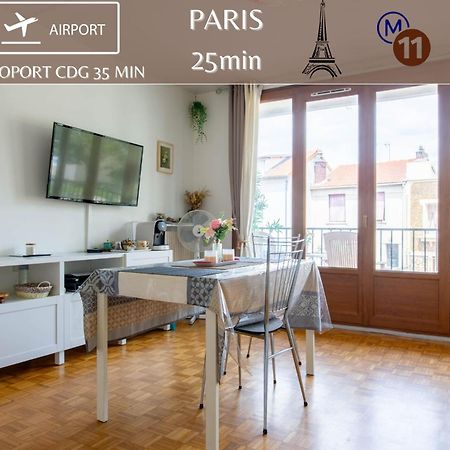 Appart Hotel - Le Nid - 25Min Paris Роменвиль Экстерьер фото