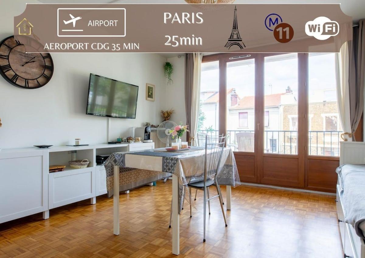 Appart Hotel - Le Nid - 25Min Paris Роменвиль Экстерьер фото